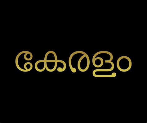 Kerala Malayalam .